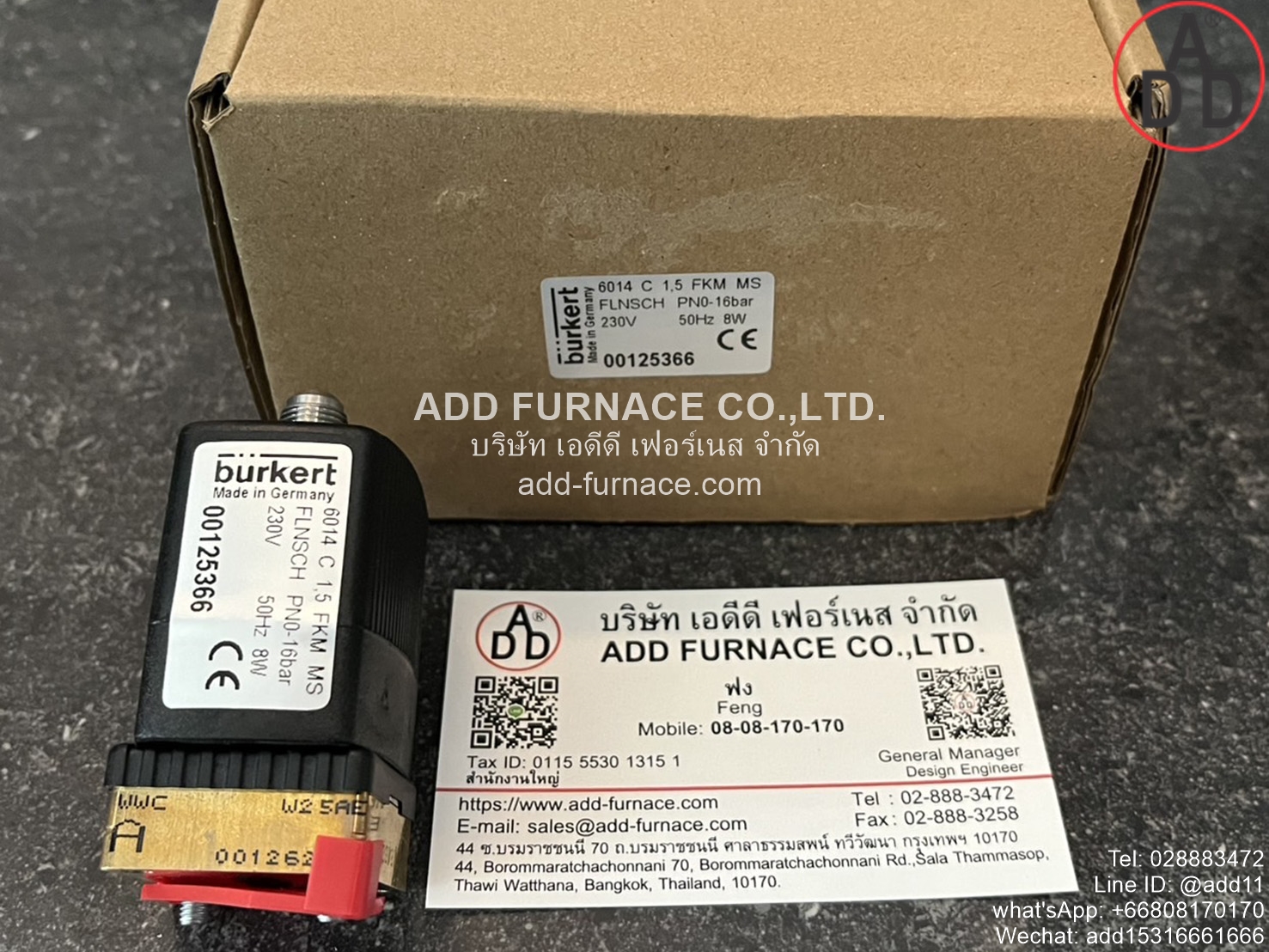 Burkert 6014 C 1,5 FKM MS (230V) (2)